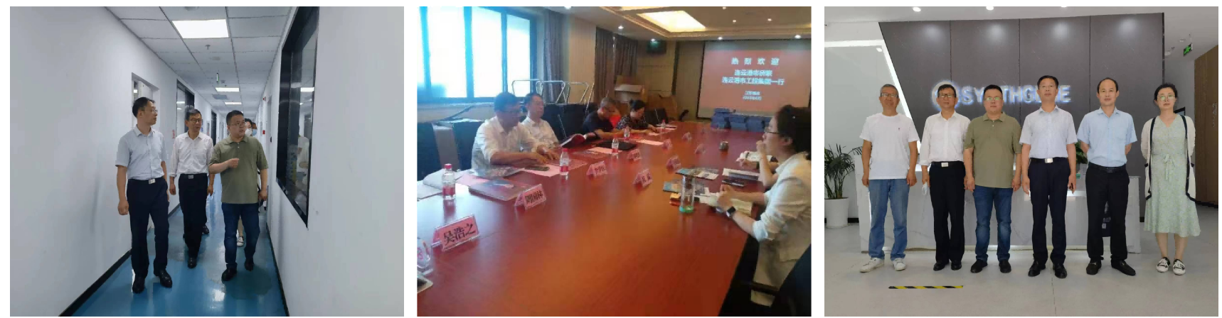 微信截图_20220624153949.png