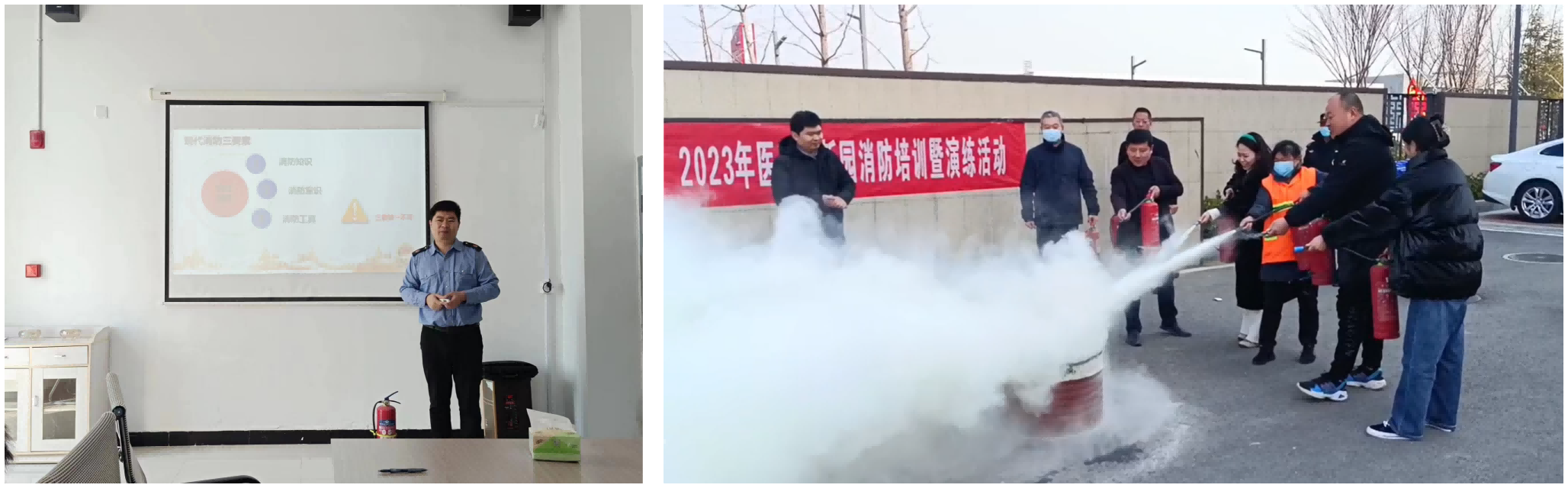 WPS图片拼图(1).png